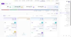 help-crm-deals