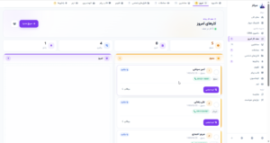 help-crm-today
