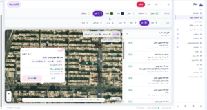 help-map-view